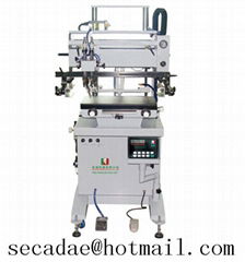 keyboard screen printer