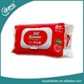 Soft baby wet wipes 3