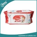 Baby mouth & hand wet wipe 2