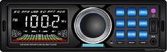 juxin audio 1 din car mp3 radio with fm sd aux 