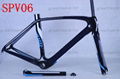 2013 RFM105 SPV06 MATTE FULL Carbon Road Bicycle Frame di2 &mechanical Group 2