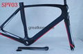 2013 RFM105 SPV03 MATTE FULL Carbon Road Bicycle Frame di2 &mechanical Group 2