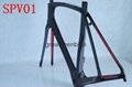 2013 RFM105 SPV01 MATTE FULL Carbon Road Bicycle Frame di2 &mechanical Group 4