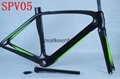 2013 RFM105 SPV05 MATTE FULL Carbon Road Bicycle Frame di2 &mechanical Group 1