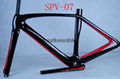 2013 RFM105 SPV07 MATTE FULL Carbon Road Bicycle Frame di2 &mechanical Group bic