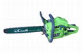 59cc chainsaw with origen chain 1