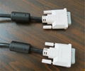 2m DVI-D to DVI-D Dual Link Cable (24+1)