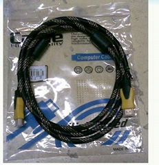 Yellow High Speed HDMI Cable