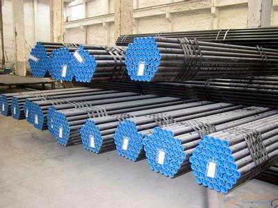 Carbon Steel Seamless Tube Pipes  2