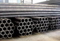 API Tubing Pipes  2