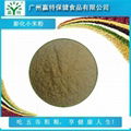 Yingte Puffing Millet powder