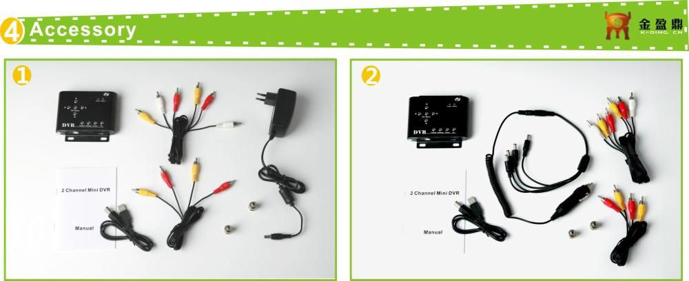 2CH DVR System With 2 CCD Dome Cameras KD-202B  4