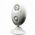 GSM MMS High Quality Camera With Infrared Light And Motion Detection KD-A83 