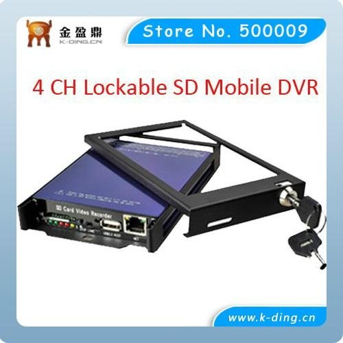 4 Ch Full D1 SD Mobile DVR System For Car KD-301