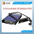 4 Ch Full D1 SD Mobile DVR System For