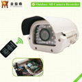 Waterproof Latest Outdoor SD DVR Recorder KD-208W  1