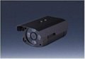 4pcs IR leds Megapixel IP Network Camera KD-5110B  5