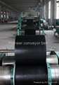 Cotton Conveyor Belt 1