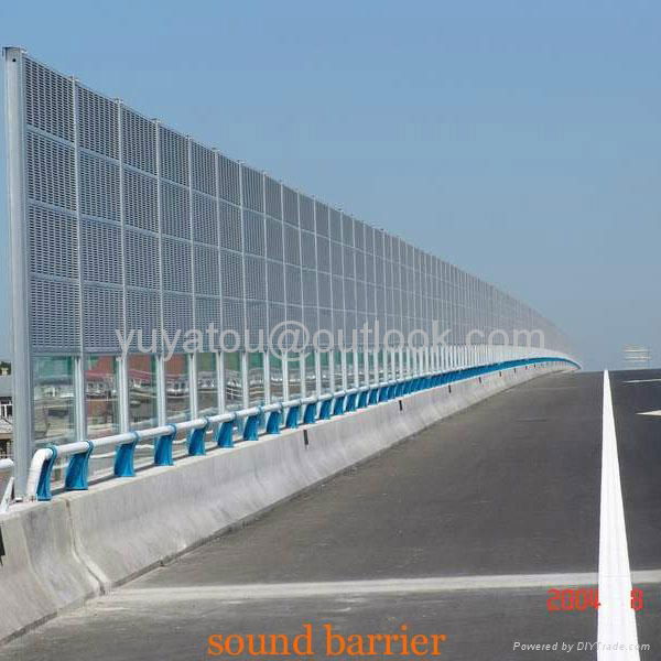 PCsound barrier(manufacturer) 3