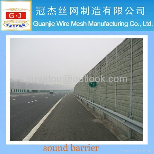 PCsound barrier(manufacturer) 4