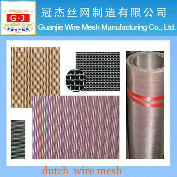 304 stainless steel dutch wire mesh 4