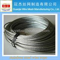 304stainless steel wire rope GUANJIE 4