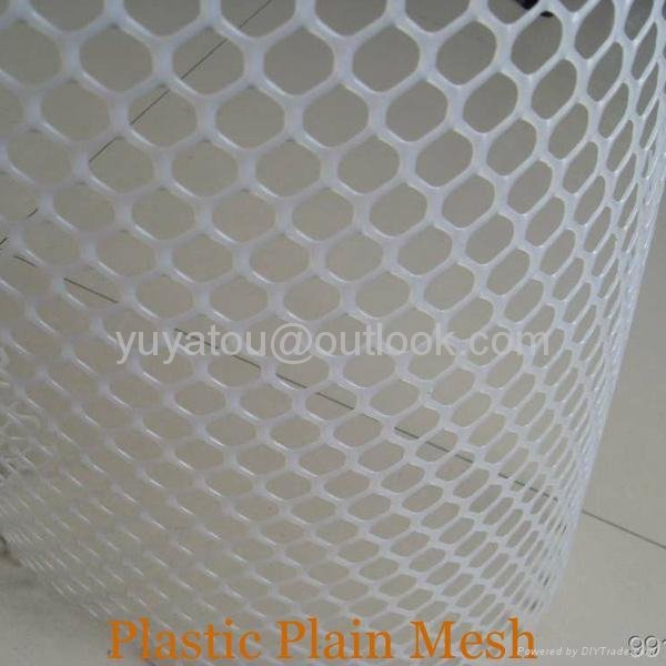 PE,PP plastic plain mesh(manufacturer)