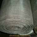 18*14 aluminum wire mesh guanljie 1