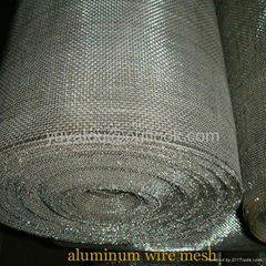 18*14 aluminum wire mesh guanljie