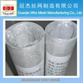 18*14 aluminum wire mesh guanljie 4