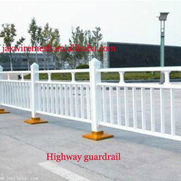 highway guardrail guanjie anping