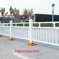 highway guardrail guanjie anping