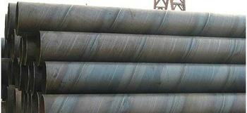 SSAW  spiral submerged arc welded steel pipe