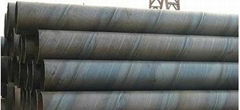 SSAW  spiral submerged arc welded steel