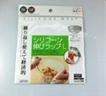 Reusable Oven Safe Silicone Food Storage Wrap Cling Film Foil Bag foodsaver 5