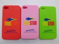 cheap wholesale mobile phone cover  1