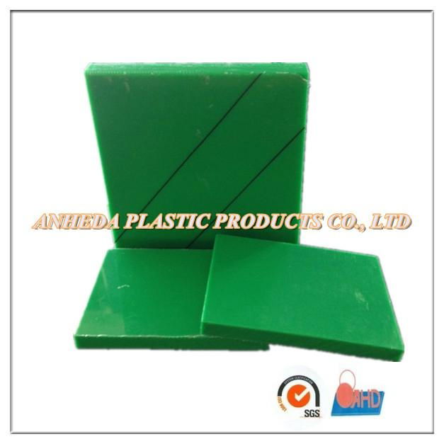 Green Color HDPE Sheet 3