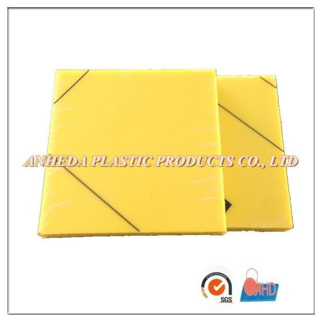 yellow color hdpe  plastic sheet 3