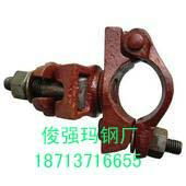 Construction of rotary fastener