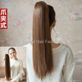 100% Human Hair Ponytail 3