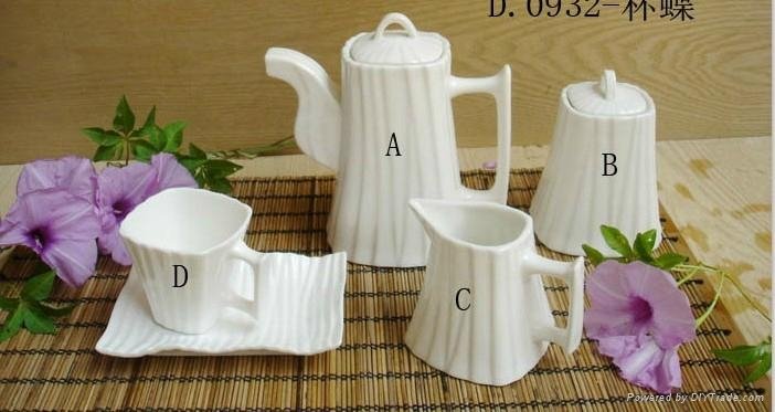 Porcelain tea and coffee set  2