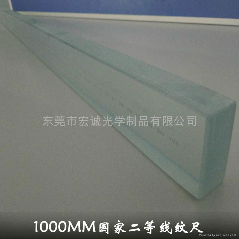 Highly Accuracy 0-1000mm Standard Glass Scale