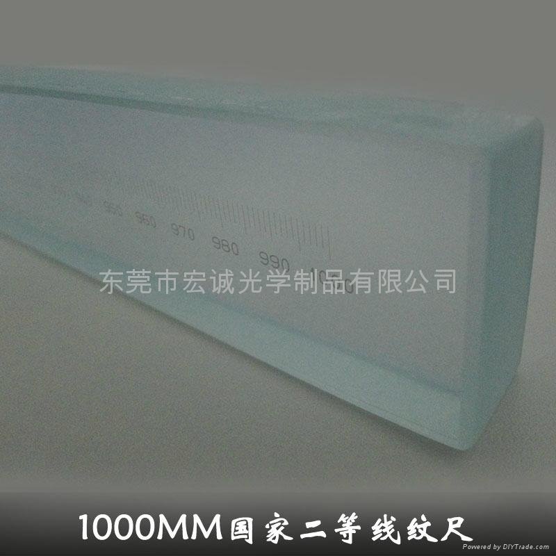 Highly Accuracy 0-1000mm Standard Glass Scale 2