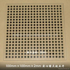 100mm*100mm 攝像機