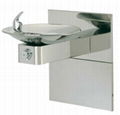 wall mounted drinking fountain BritLo