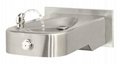wall mounted drinking fountain GrayS 1