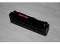 toner cartridge 2