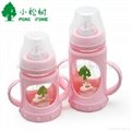 240ml Blue manufacture of glass baby bottle