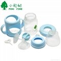 150ml Pink 2013 Eco-friendly glass baby bottle 2