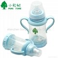 240ml blue healthy Non-toxic glass baby